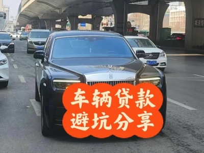 平江汽车抵押贷款中押本不押车贷款需要什么材料?